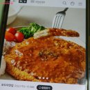 (주)현대그린푸드 스마트푸드센터 이미지