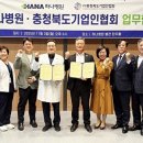 하나병원 이미지