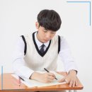 종필영어학원