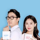 오가닉라오