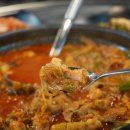 우리황소곱창 이미지