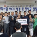 (주)해피엔딩 이미지