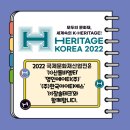 (주)참솔 이미지