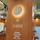 유정숯불갈비 이미지