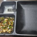 청도축산농협축산물프라자