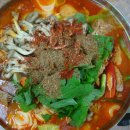 시골닭집 이미지