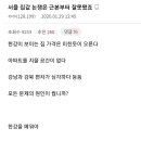 광고회사한강 이미지