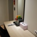 라움 호텔 이미지