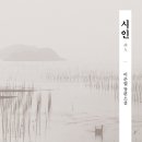 이문열 &#34;이재명, 경기동부연합 계보뿐…한번도 이념 안밝혀&#34;