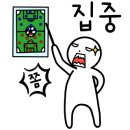브라질풋볼아카데미
