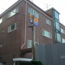 방배로19길 42 이미지