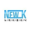 케이피부과의원 이미지