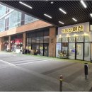 테크노랜드공인중개사사무소 네이버블로그