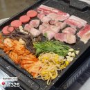 동네고깃집 | 냉325ㅣ역삼역동네고깃집 난축맛돈 맛집 냉삼 육회 솔직후기