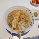 다사랑피부샵 | 국내 겨울 온천여행 파라다이스 도고 할인 준비물 꿀팁