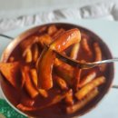 허당훗떡볶이 이미지