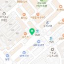 비즈스타일포맨 네이버블로그