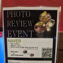 힙지로 술집 분위기 좋은 육회관포차 을지로점 방문 후기