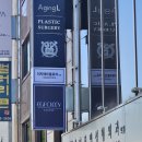 이지에프올로지의원 이미지