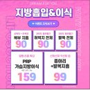 드림포유의원