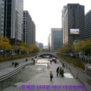 서울고속도로일반노동조합 이미지