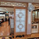 강동로6-5 이미지