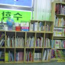솔로몬영어도서관영어학원