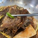 뚜루칡냉면 이미지