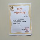 다:행복한 우리 가족 이미지