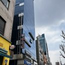 명가정통지압안마원 | 신림마사지에서 시원한 등마사지 받은 후기