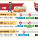 도청대로93번길 이미지