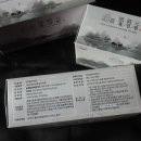 진원목장 이미지