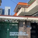 남중동-18 이미지