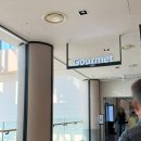 고메이 | 거제벨버디어 밥집 푸드코트 고메이 불백 밀면 후기