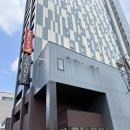 이온호텔 | [아사히카와] 위치 좋은 호텔 아마넥 후기(주차·대욕장·이온몰) 🏨