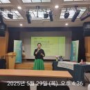 재능시낭송협회 시낭송 | [인제 시낭송 동아리] 재능시낭송협회 목요시토크 참석