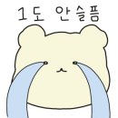 연제구보건소 이미지