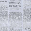 태화루 - 전주시 덕진구 쪽구름로 37 | 태화루