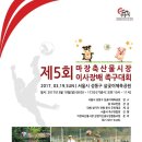 축산물시장(5) Daum카페