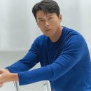 마음공조 이미지