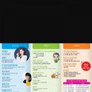 심청농장 이미지