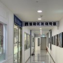 엠파이어어학원 이미지