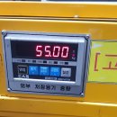 (주)범석엔지니어링 이미지