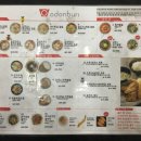 홍우프라자 앞 이미지