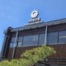 용인 대형카페 아리랑도원 N차 방문 후기