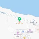 바당한그릇 | [공지] 제주도 가족 여행 맛집 추천, 온 가족 취향 저격한 애월 ‘바당한그릇’ 솔직 후기!