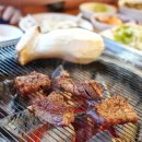 안산주물럭 이미지