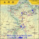 [정운산악회 제243차 정기산행] 경기 양평군 소리산(小理山, 479m) - 2026년07월18일(토) 산행(삼겹살 파~티 ) 이미지