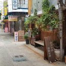 의성건어물 이미지