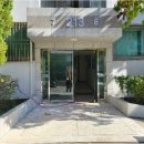 현대5차아파트 이미지